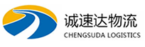 温州到赤壁市物流公司